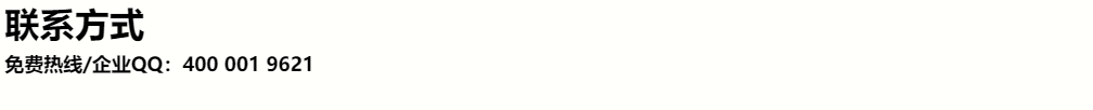9AAN)MRSC9UC9IE1(U@D90V.png