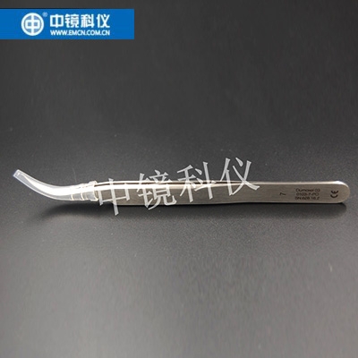 DUMONT 瑞士进口高精细直头/弯头电子显微镜EM专用镊子