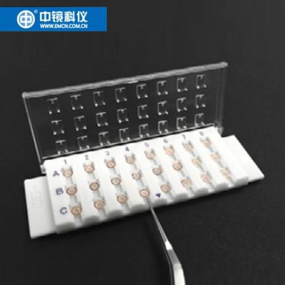 日新  水平型样品盒