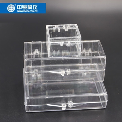 中镜科仪 国产搭扣全透明样品盒 电镜耗材实验室常规用品