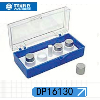 PELCO®  进口圆柱样品台存贮盒JEOL电镜台（盒内不含样品台）