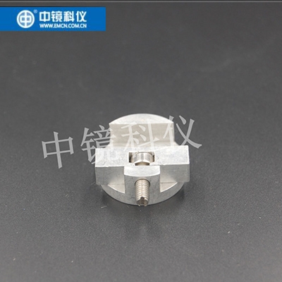 中镜科仪  宽口SEM扫描电子显微镜样品夹持台 电镜耗材