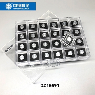 中镜科仪  可拆卸式单层存储样品台、硅基底/硅片/单据硅片样品台套装、储存盒、存储盒、样品台存贮盒