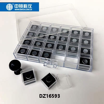 中镜科仪   可拆卸式、固定式存储硅基底/硅片/单晶硅片样品台套装、储存盒/存储盒、样品台存贮盒