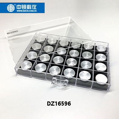 中镜科仪    固定式/可拆卸式存储样品台套装/储存盒/存储盒/样品台存贮盒