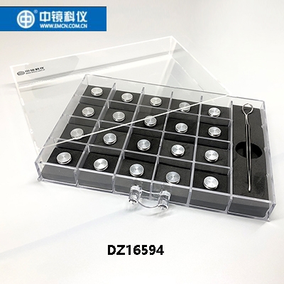 中镜科仪 单层存储样品台、硅基底/硅片/单据硅片工具套装-20、储存盒、存储盒/样品台存贮盒