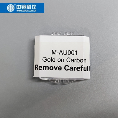 中镜科仪  PELCO®   碳基底金颗粒标样 扫描电镜标样