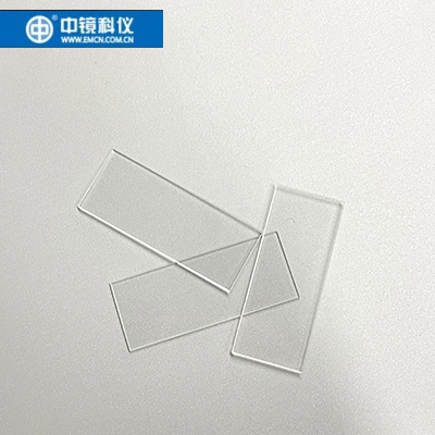 中镜科仪 石英玻璃