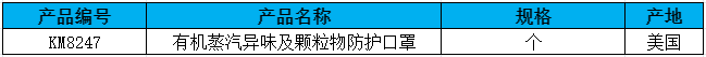 1664433263669319.png