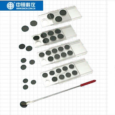 PELCO®  AFM圆形基片专用样品存贮盒