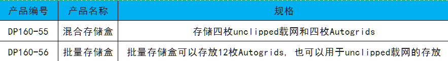 1691115069875392.png image.png