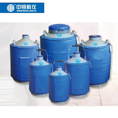 中镜科仪 国产液氮罐