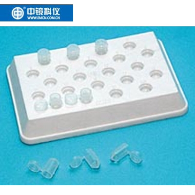 中镜科仪 PELCO®  BEEM包埋管专用托架 美国进口