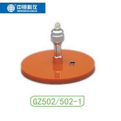中镜科仪  修块支架
