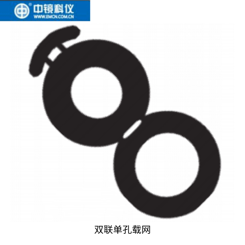 中镜科仪 国产双联铜环 铜双联环 （不带碳膜）透射电子显微镜TEM载网