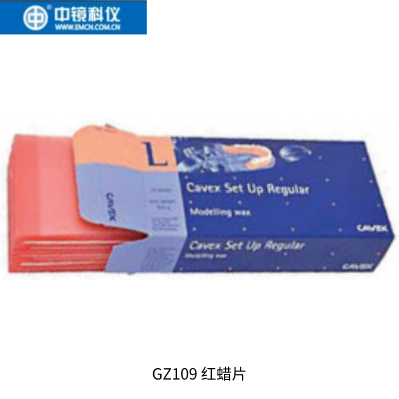中镜科仪 红蜡片
