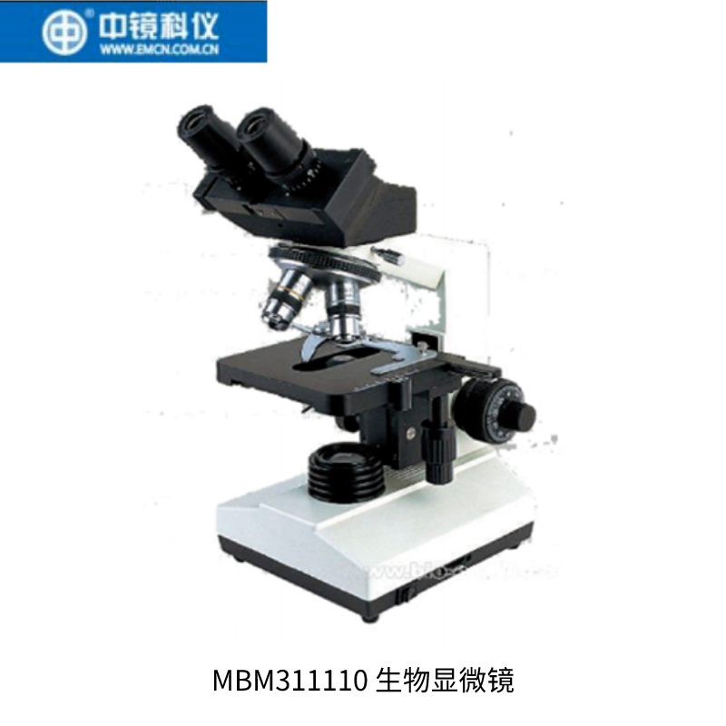 中镜科仪 生物显微镜