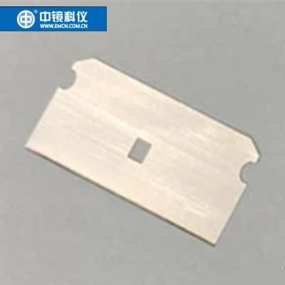 中镜科仪 76超薄刀片