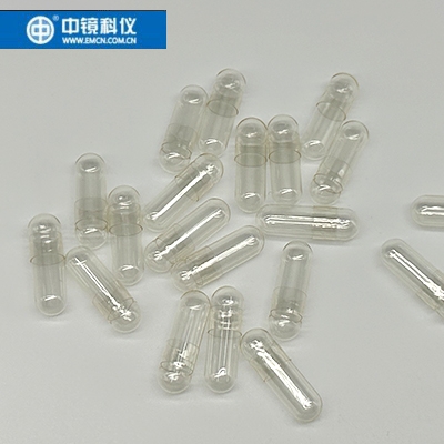 中镜科仪 国产明胶胶囊0.3ml