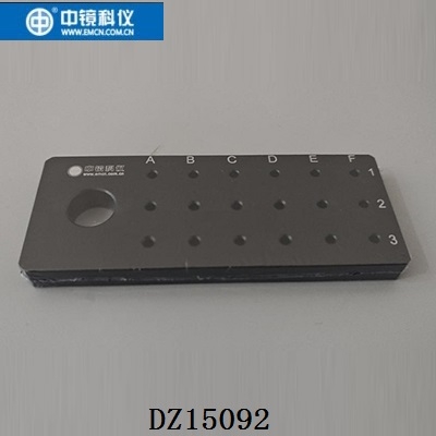 中镜科仪  SEM制样操作台