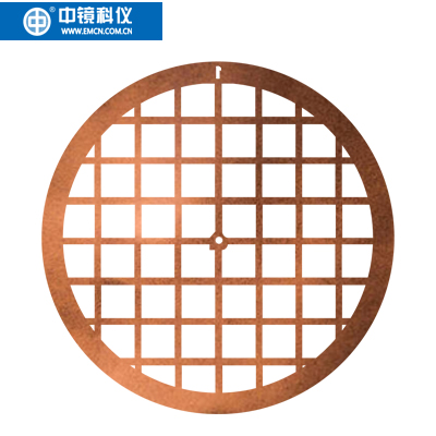 Gilder 进口方孔载网
