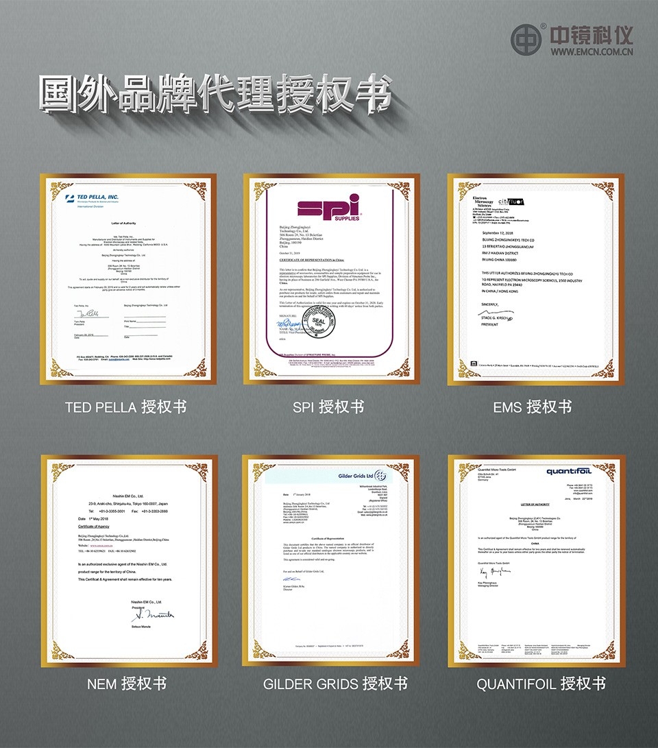 1612409591456922.jpg O1CN01a1GaGD1YkTDQdaOFY_!!326423097.jpg