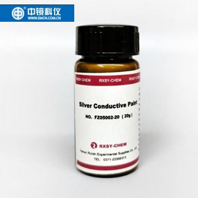 中镜科仪 银导电胶 SEM专用电镜耗材