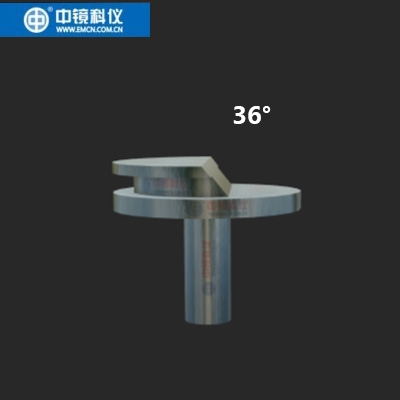 中镜科仪 FIB 36°截面钉形样品台 SEM扫描电子显微镜样品台 聚焦离子束、半分载网、Omniprobe 、Lift-Out