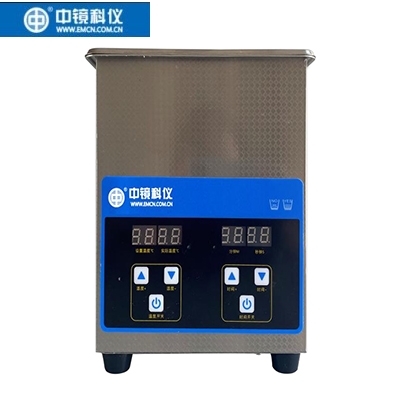 中镜科仪 超声波清洗机