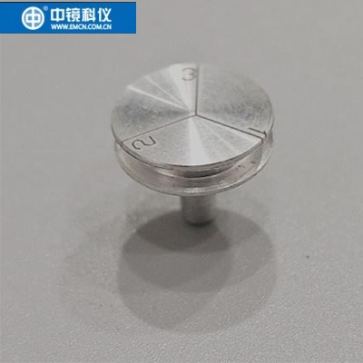 中镜科仪  分区凹槽钉形样品台