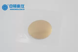中镜科仪  离子溅射用高纯度金/铂/银/铜靶材  个性化专业加工