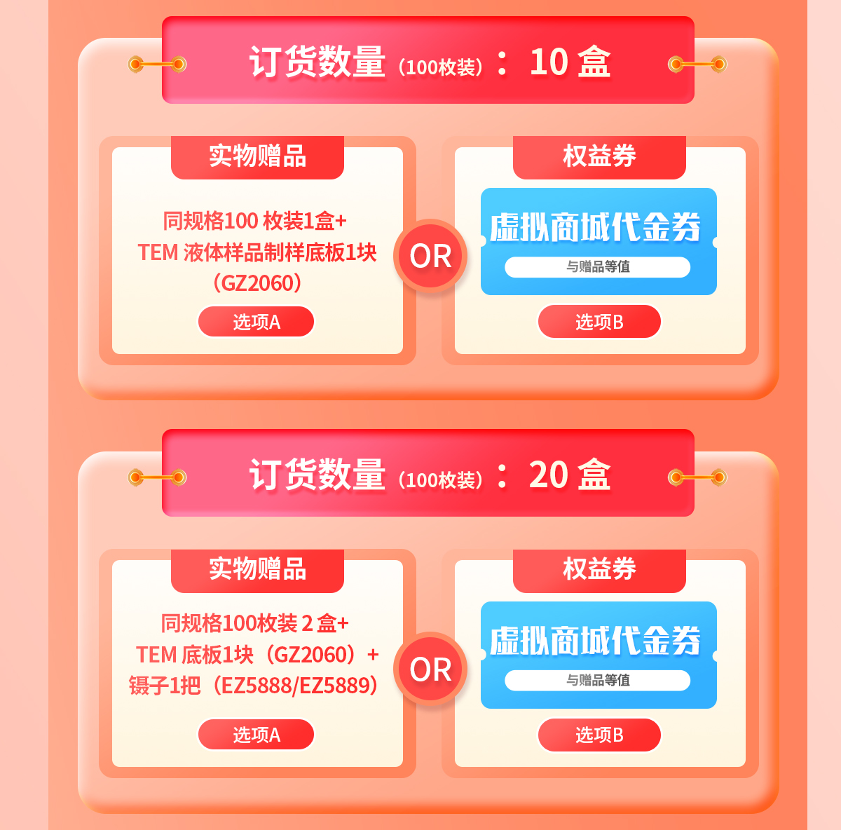 1785727462286564.jpg