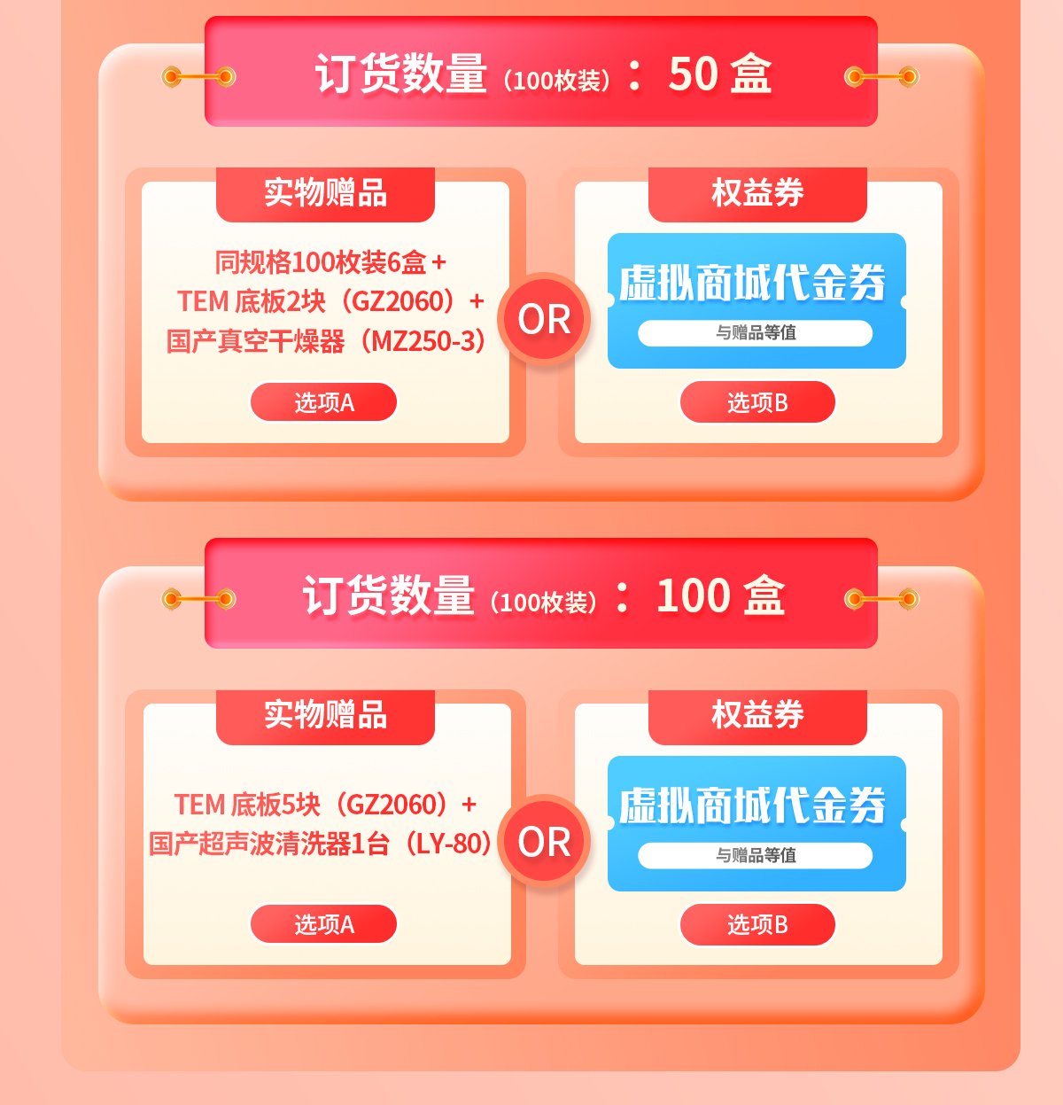 1785727473622356.jpg